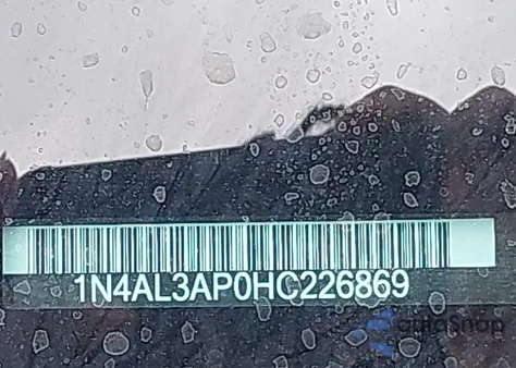 2017 Nissan Altima 2.5 Sl из США, поврежденный, VIN 1N4AL3AP0HC226869